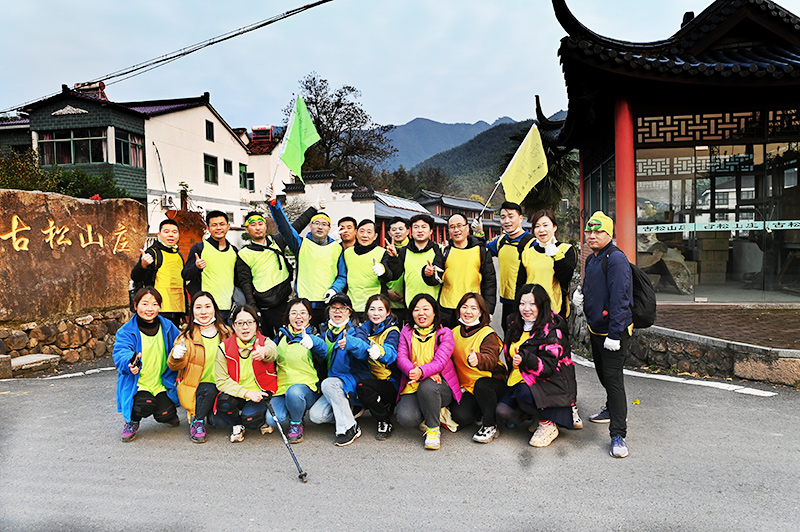 立華彩印登山之旅