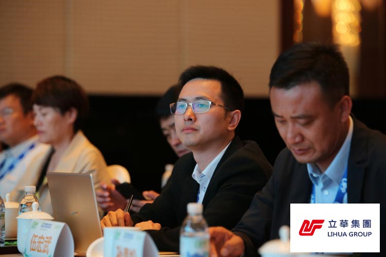 Lihua Group representative at the meeting