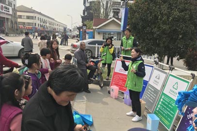 立華集團