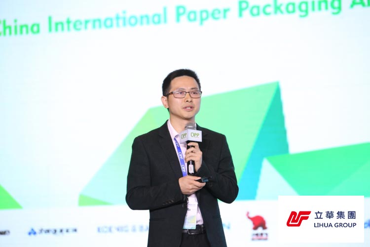 Lihua Group representative Wu Vice President