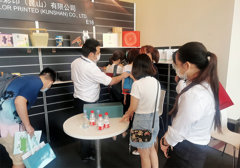 立華集團參加上海國際奢侈品包裝展