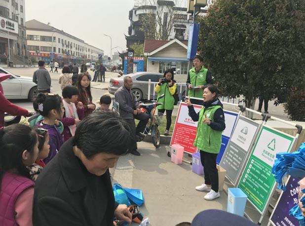 Lihua Group Voluteered